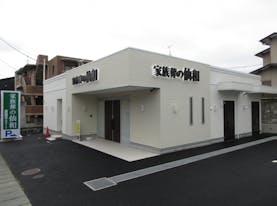 家族葬の仙和 仙台旭ヶ丘ホール