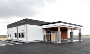 JAプレアホール江北