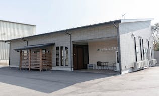 JAプレアホールふもと