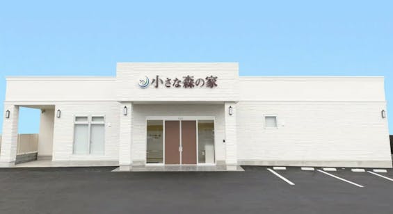 小さな森の家 西船橋駅前