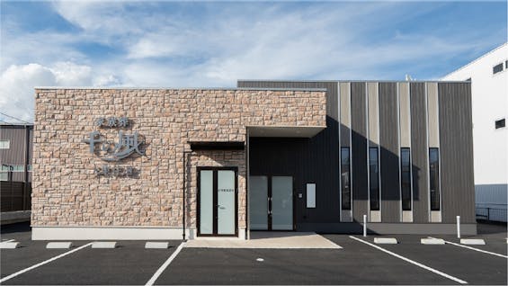 自由な家族葬 千の風 大東住道ホール