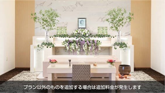 自由な家族葬 千の風 大東住道ホール