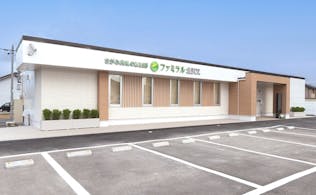 家族葬のファミラル北沢又