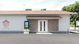 家族葬のタクセルつくばみどりの中央