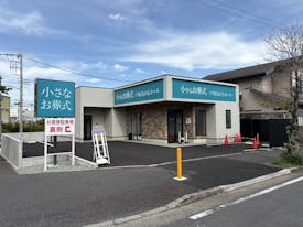 小さなお葬式 戸塚鳥が丘ホール