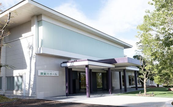 須賀川ホール 家族葬会館