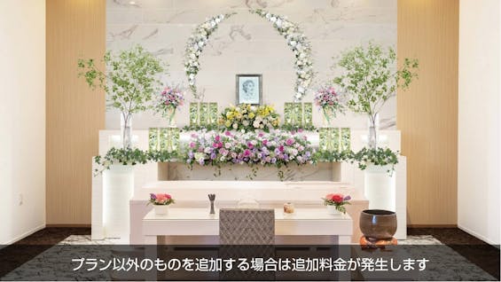 自由な家族葬 千の風 大濠西ホール