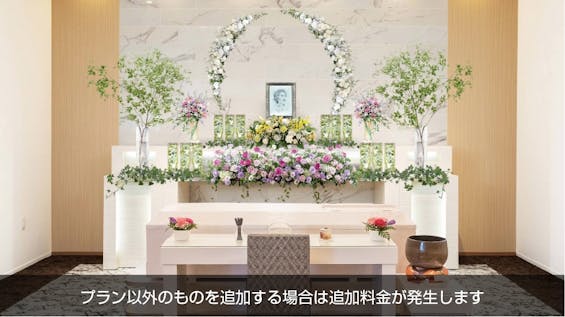 自由な家族葬 千の風 堤ホール