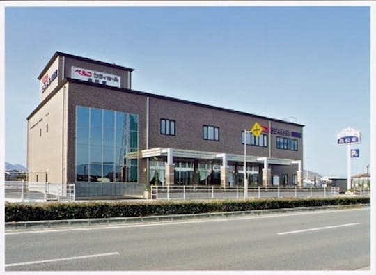 シティホール藤塚