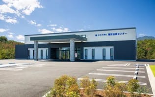 塩田法事センター