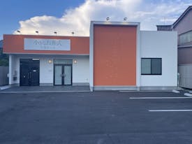 小さなお葬式 今里ホール