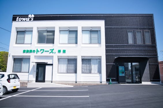 家族葬のトワーズ 浜松将監