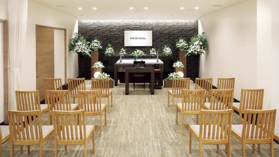 エンディングハウス大東