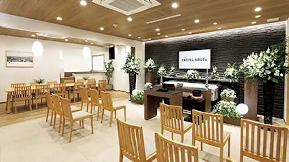 エンディングハウス西淀川