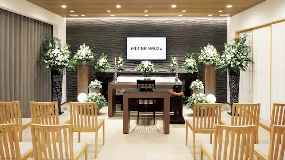 エンディングハウス西淀川