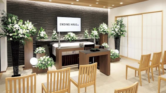 エンディングハウス西淀川