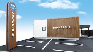 エンディングハウス今里