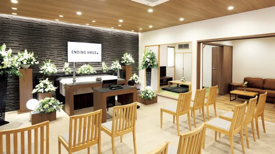 エンディングハウス今里