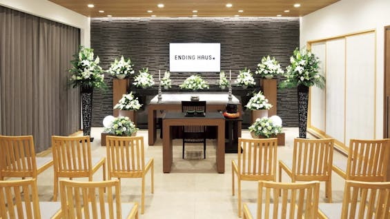 エンディングハウス今里