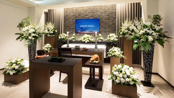 エンディングハウス新小岩