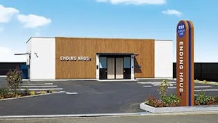 エンディングハウス西船