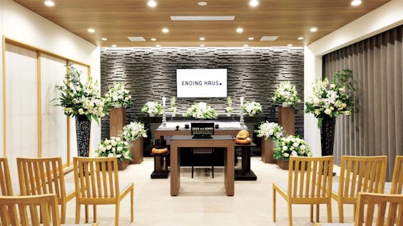 エンディングハウス西船