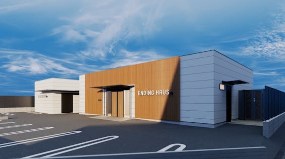 エンディングハウス町田
