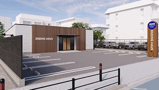エンディングハウス南林間