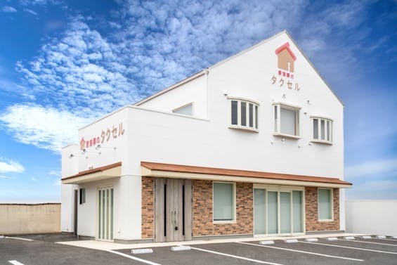 家族葬のタクセル 高崎中泉町