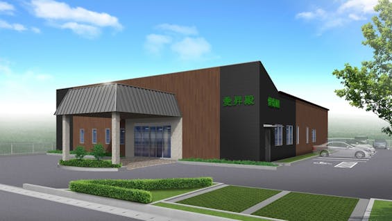 愛昇殿レクストの杜 南陽茶屋