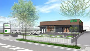 愛昇殿レクストの杜 本郷貴船