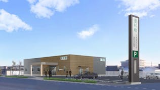 愛昇殿レクストの杜 春日井出川