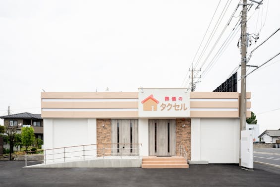 葬儀のタクセル 藤岡南