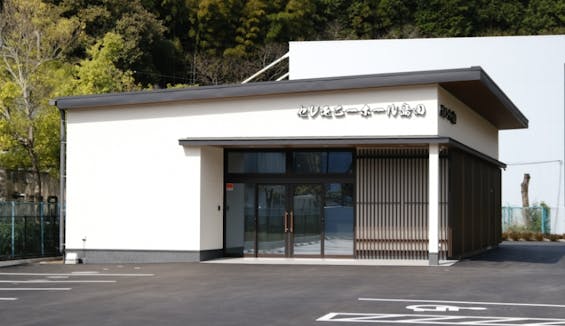 セレモニーホール島田