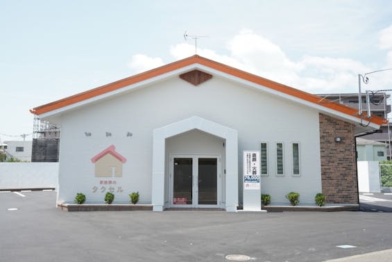 家族葬のタクセル中江