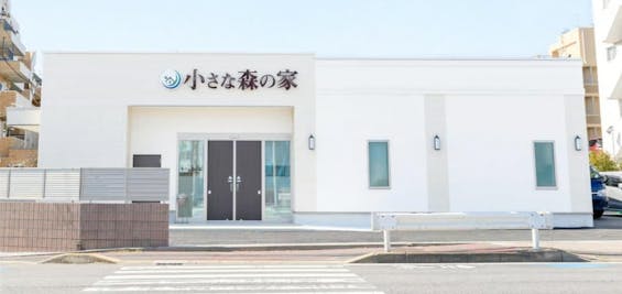 小さな森の家 川口戸塚東