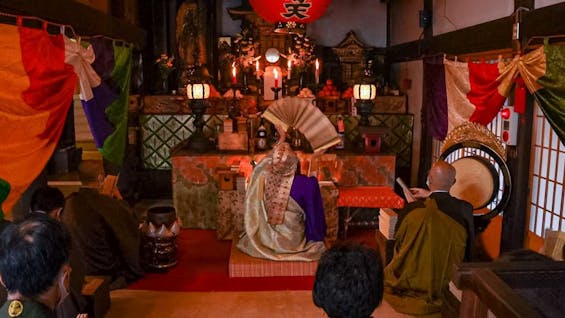 寺院葬祭 結び庵