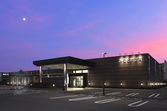 サンレーみなと紫雲閣