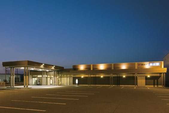 サンレー松任紫雲閣