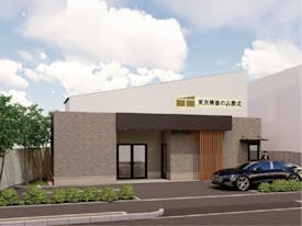 東京博善のお葬式 武蔵野ホール