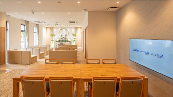 自由な家族葬 千の風 堺中百舌鳥ホール