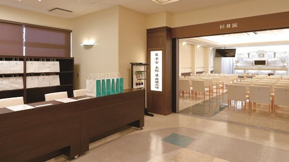 ベルモニー会館 砥部