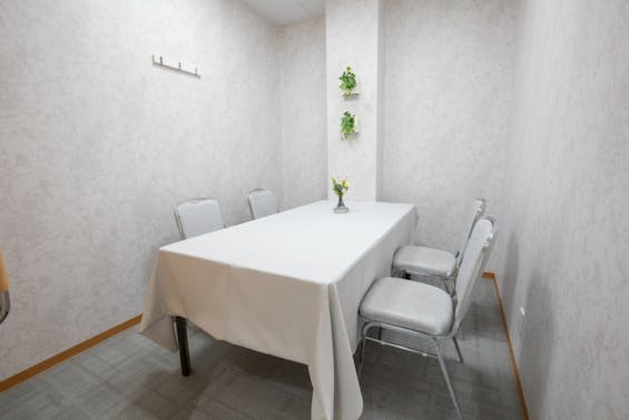 サン・ライフ ファミリーホール海老名