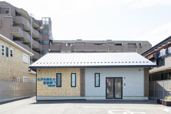 さがみ典礼の家族葬　与野本町