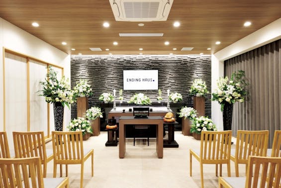 エンディングハウス市川行徳