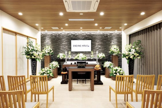 エンディングハウス市川行徳