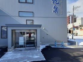 高龍寺 音羽ホール