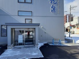 高龍寺 音羽ホール