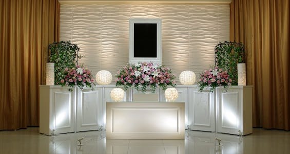 花王堂やすらぎホール彩葉花