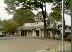 多聞院 宝塔山会館